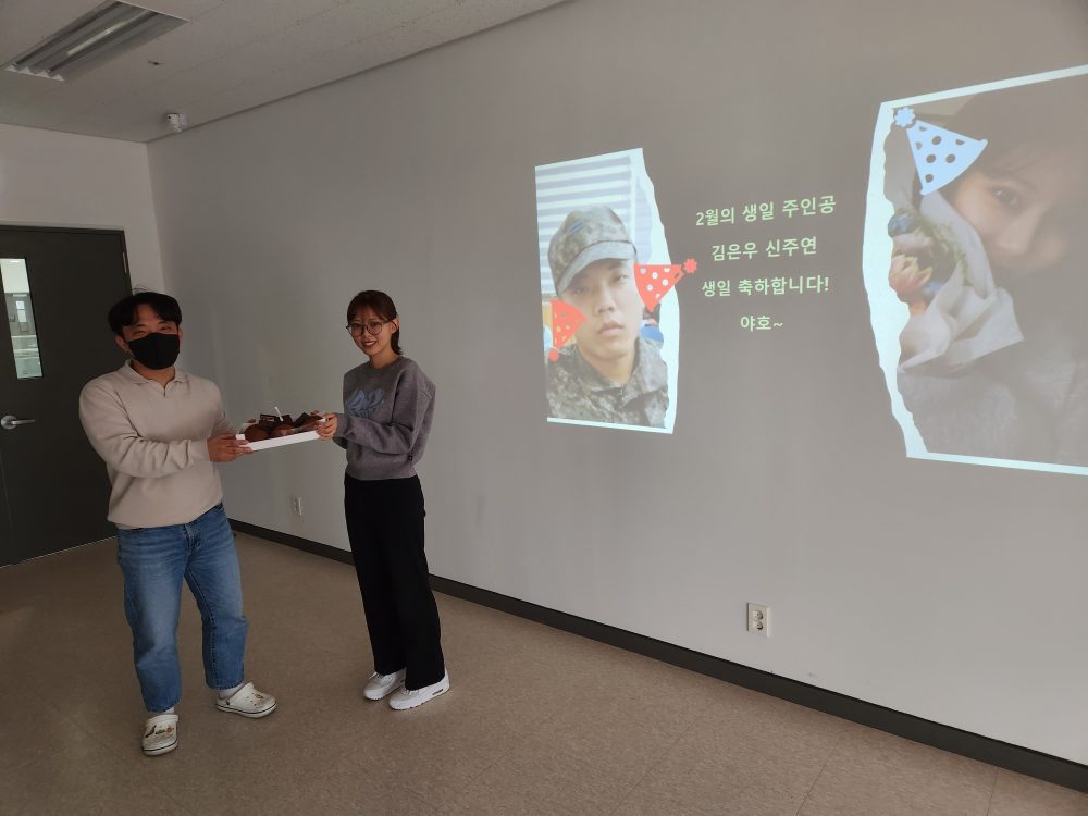 KakaoTalk_20230228_155742001_02.jpg