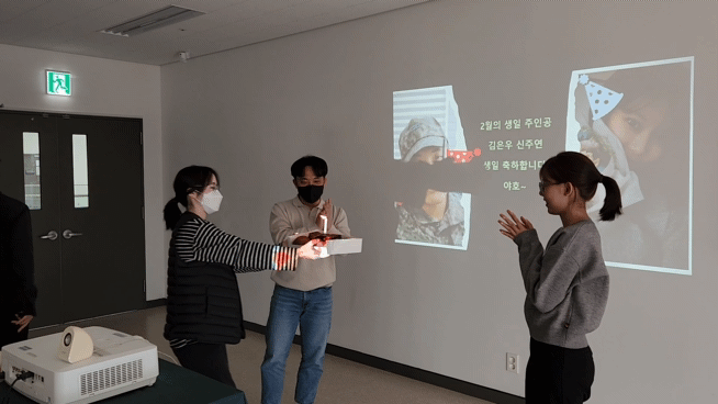 KakaoTalk_20230228_155849209.gif