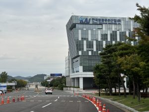 한국-캐나다 산학연 공동연구사업 종결회의