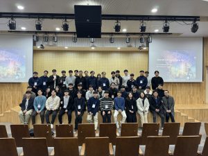 2026 구조연구실 홈커밍 데이