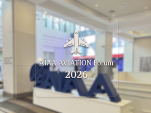 2026 AIAA(AVIATION) 학회